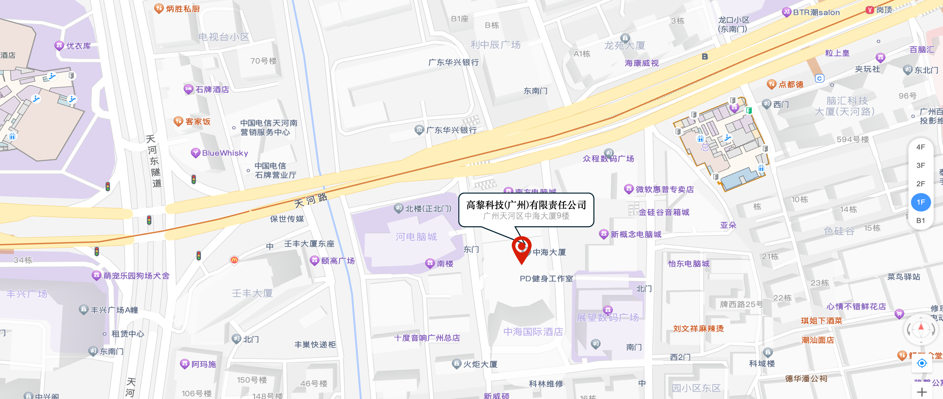 产品介绍