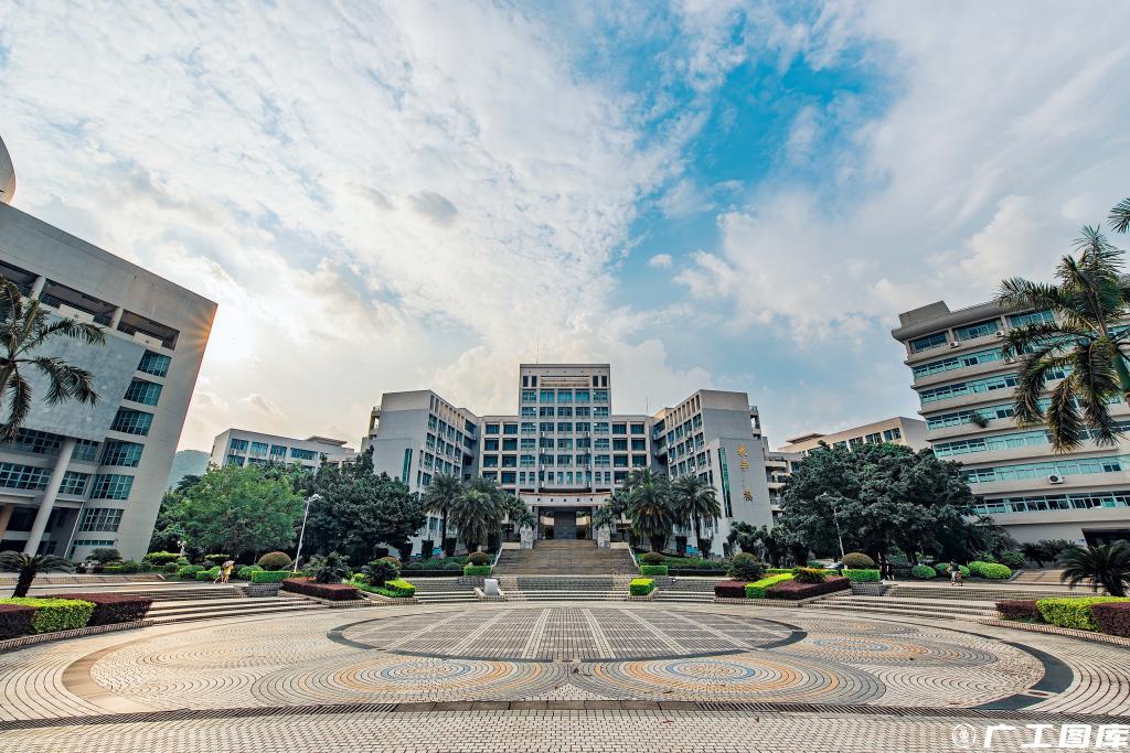 university
